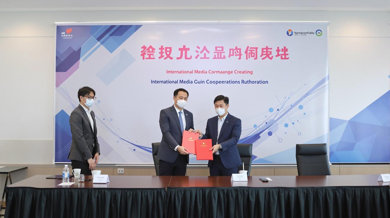 欧美视频与Netflix达成战略合作，多部精品剧集将登陆国际平台